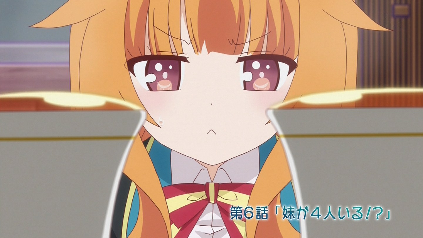 Gj部 6話 感想 妹みんなかわいかったね アニメ大好き 最新情報