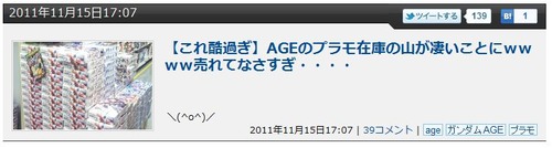 6f0ea7g8ea