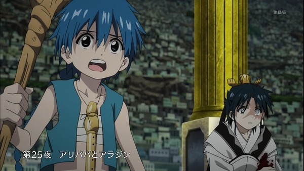 マギ 25話感想まとめ ユナン石田が全部持ってった 移転しました オタク Com 跡地