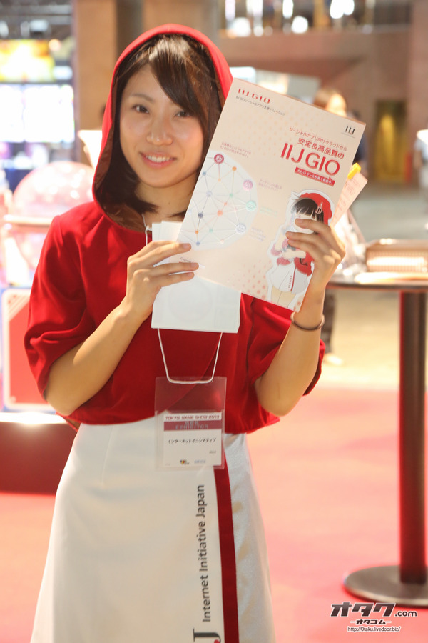 TGS companion (4)