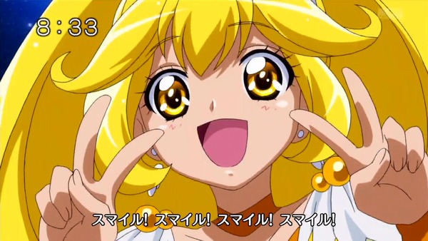 スマイルプリキュア 1話感想まとめ 王道の第1話 やよいがあざとすぎるwww 移転しました オタク Com 跡地 スマイルプリキュア 1話感想まとめ 王道の第1話 やよいがあざとすぎるwww 移転しました オタク Com 跡地