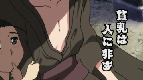 ep210446