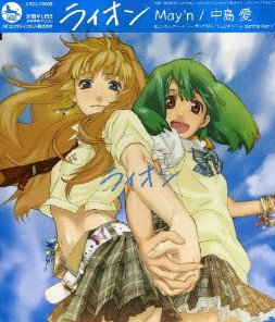 bdcam 2011-05-03 19-00-11-545