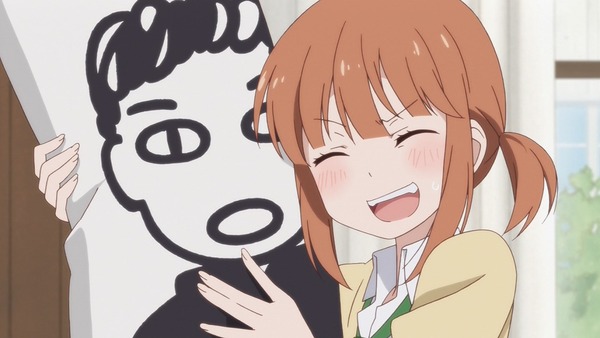 1373650155492