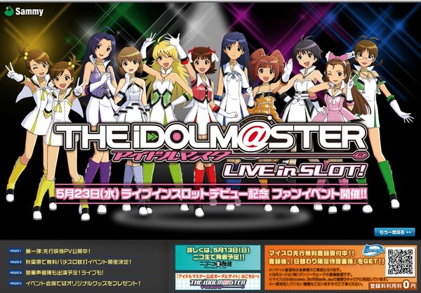 20120507000514