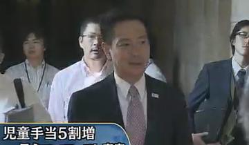 20120905110318