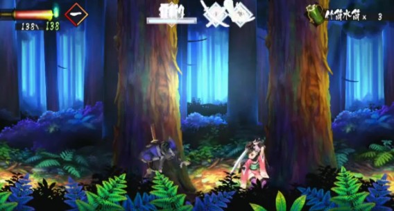 2012y12m14d_190926712