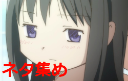 ggaaef
