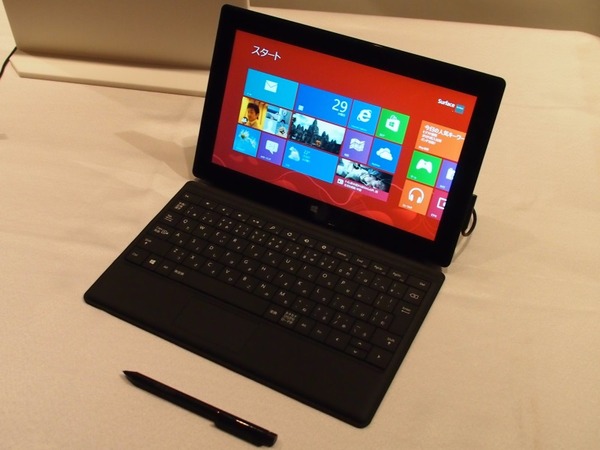 surface01