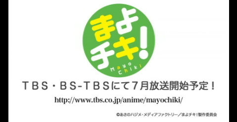 bdcam 2011-04-29 00-13-27-702