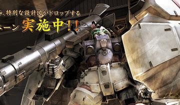 20130905181950