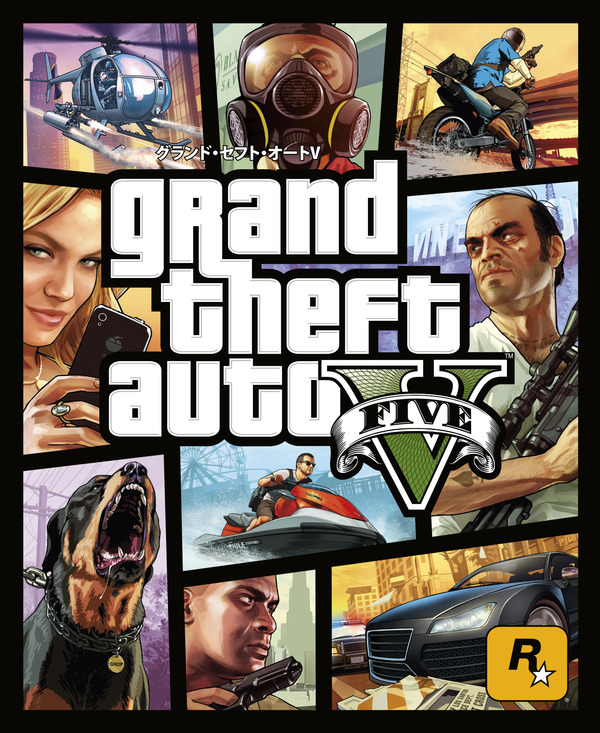 GTAV_Agnostic_Digital_FOB_JPN_NoRating