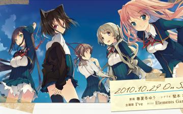 夏アニメ 恋と選挙とチョコレート 放送局 日時 追加キャスト公開 儀武ゆう子 いのくちゆか 藤村歩 石松千恵美 移転しました オタク Com 跡地