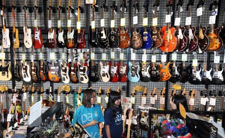 trd11062808140007-p1