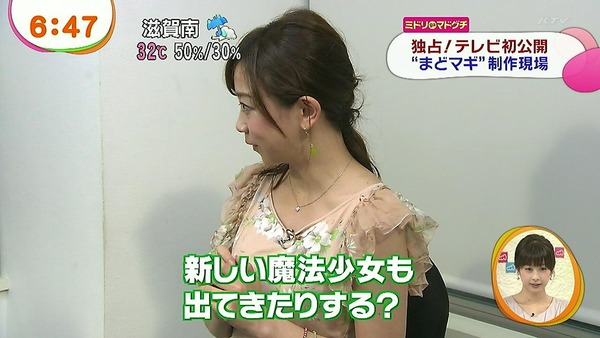 my10103OehYttjIBU-e07pg