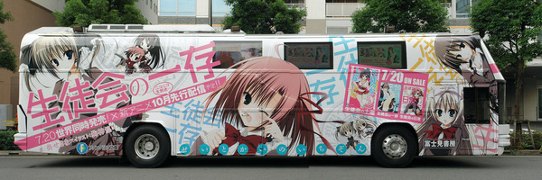 7601254380_8c03ffbc4b_b