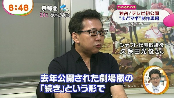 my10100EuwYtgz7xogX_9r6