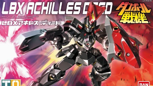 bandicam 2012-01-11 11-28-43-585