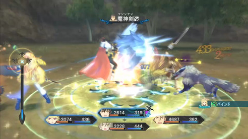 bdcam 2011-05-30 02-04-09-327