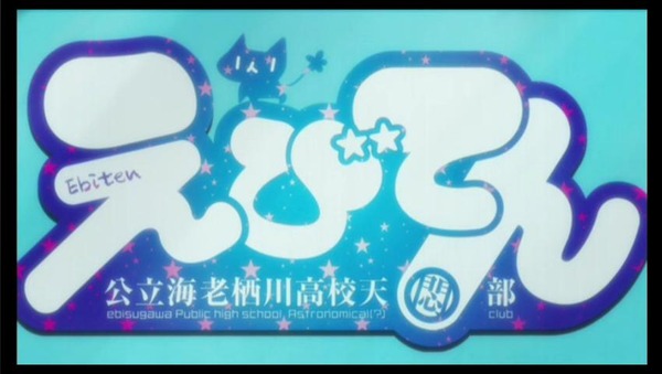 20120915235150