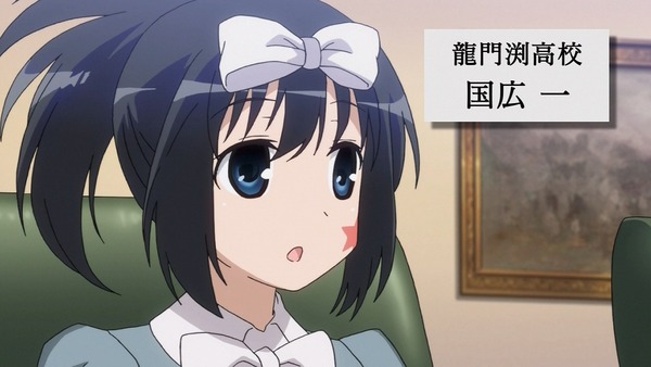 1335113252035