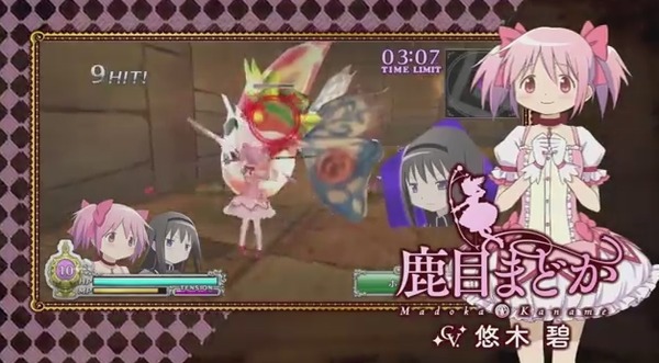 2013y10m25d_235818429