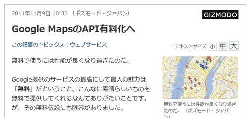 fe90a7ge