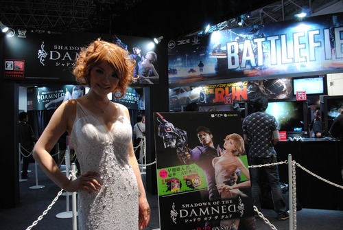 110916-151016TGS2011_013_R