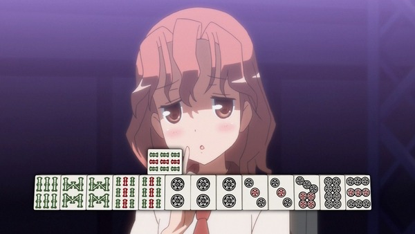 1336926420484