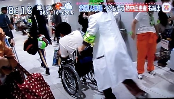20130812085409