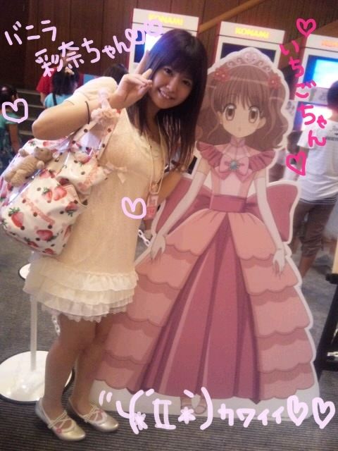 o0480064010666529317