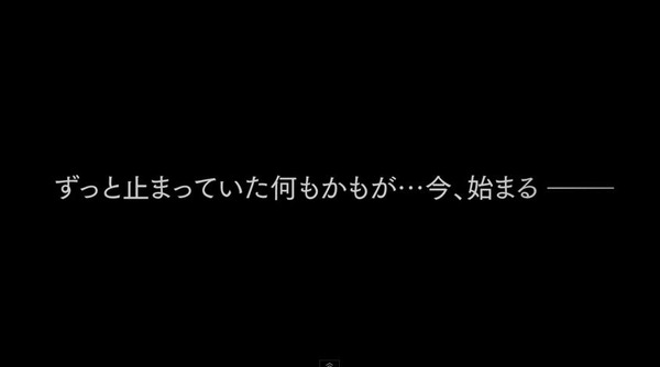 20130815181757