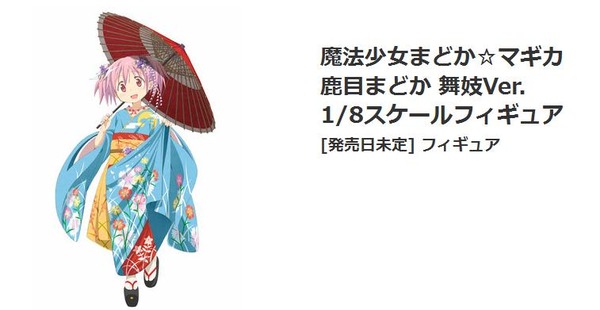 20130509205339