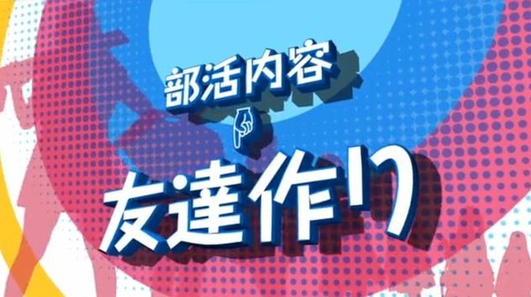 20130830135110
