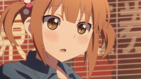 1376069937311