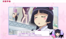 bdcam 2010-10-14 21-07-55-804