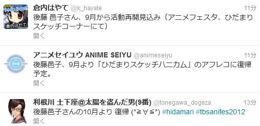 ge8afe