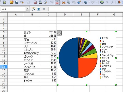 nm37797