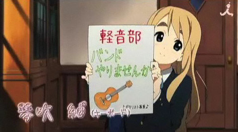 bdcam 2011-04-29 14-14-35-484