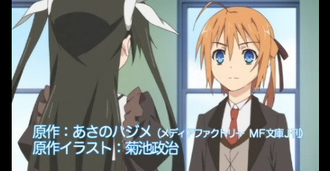 bdcam 2011-04-29 00-12-11-011