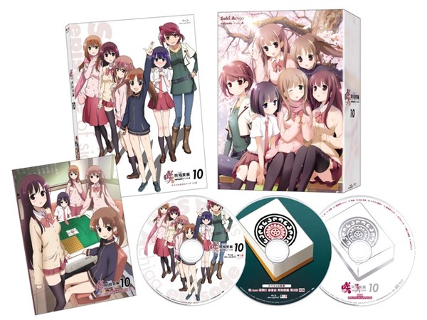 da42697fc18b53fd949c06c6c97bf919