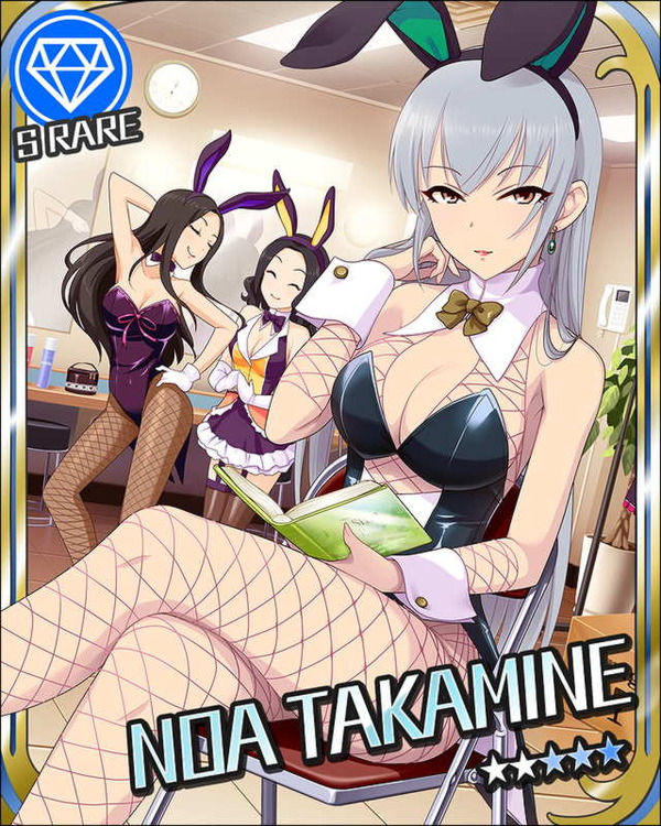 noa