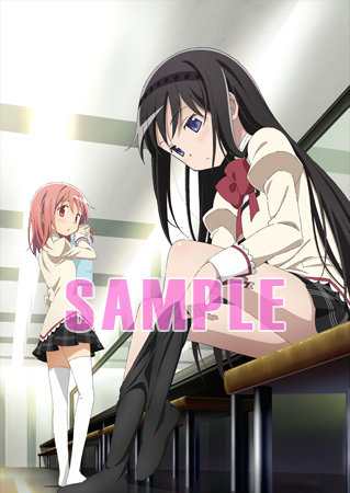 madoka-big