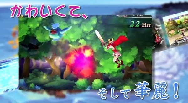 2013y07m11d_221649789