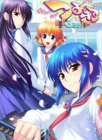 bdcam 2011-03-23 17-04-32-465