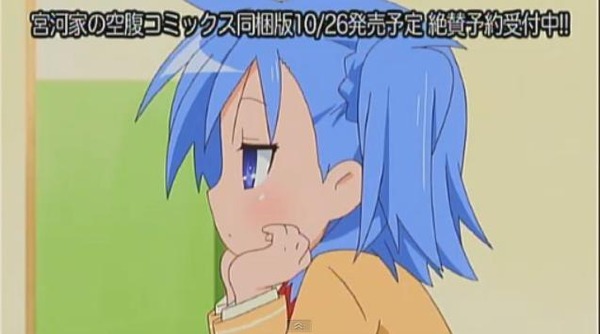 20130506210552