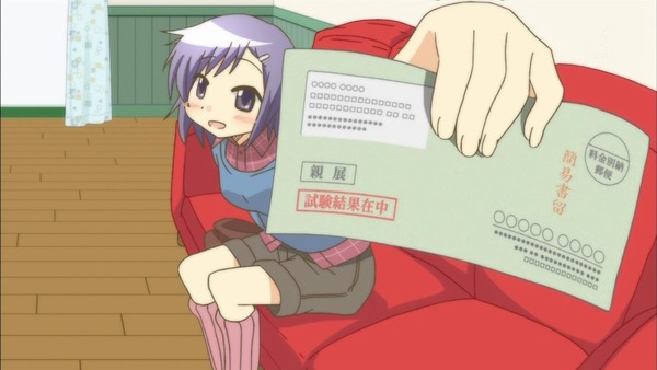 1354812023357