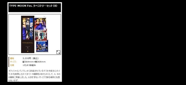 20120712193521