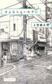 bdcam 2011-03-17 17-47-41-835