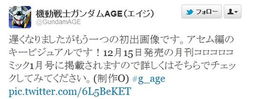 f9e0agef